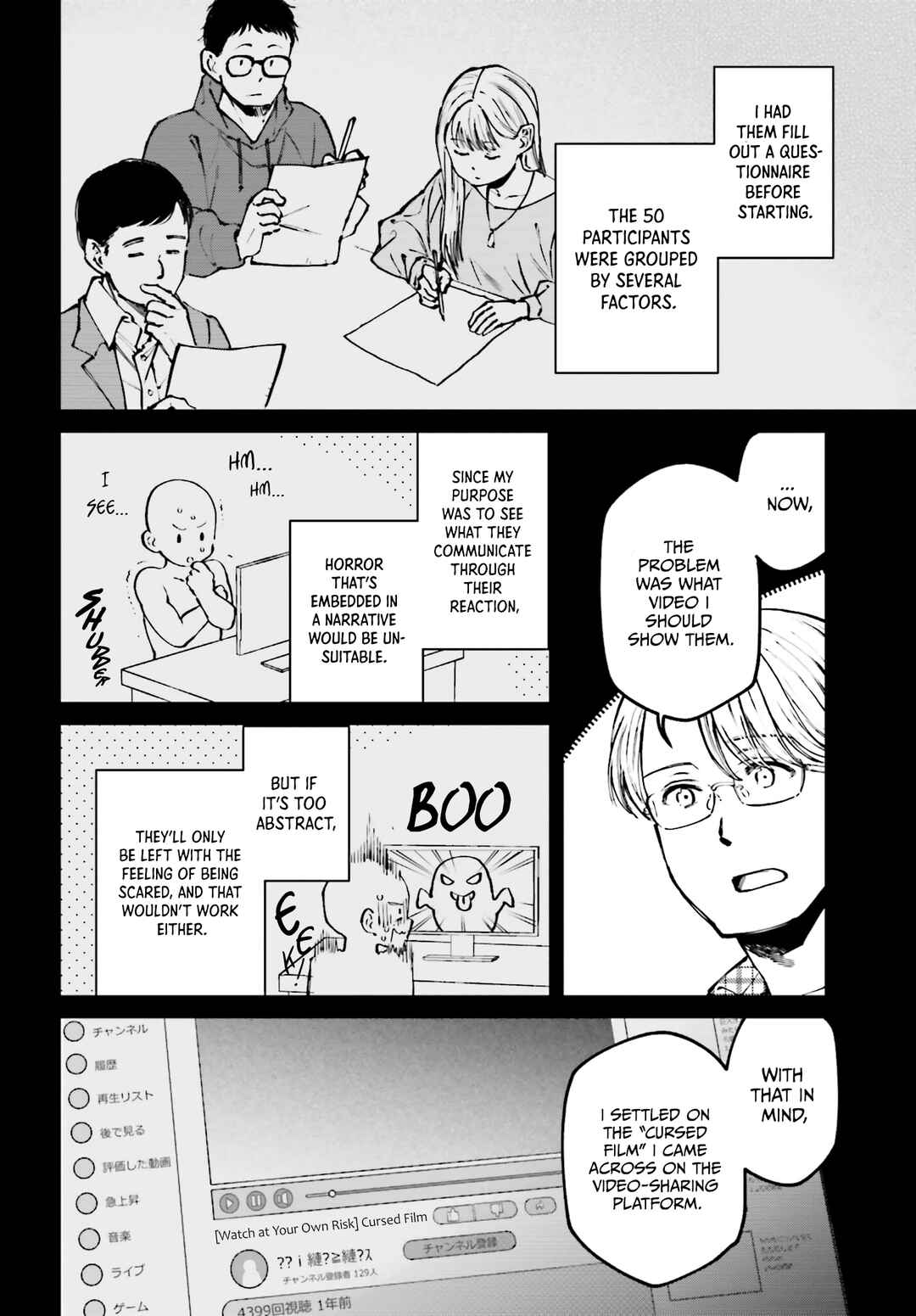 Chapter 8 - Page 6