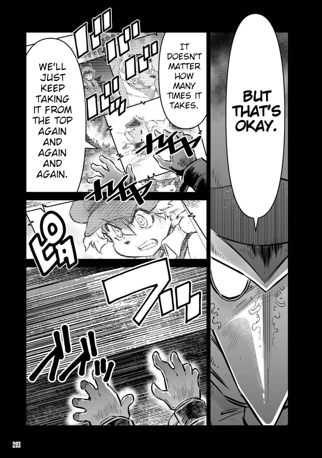 Chapter 17.5 - Page 5