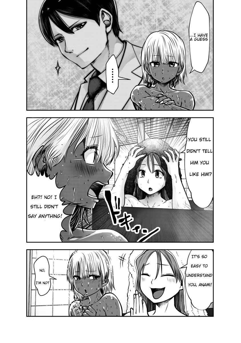 Chapter 31 - Page 7