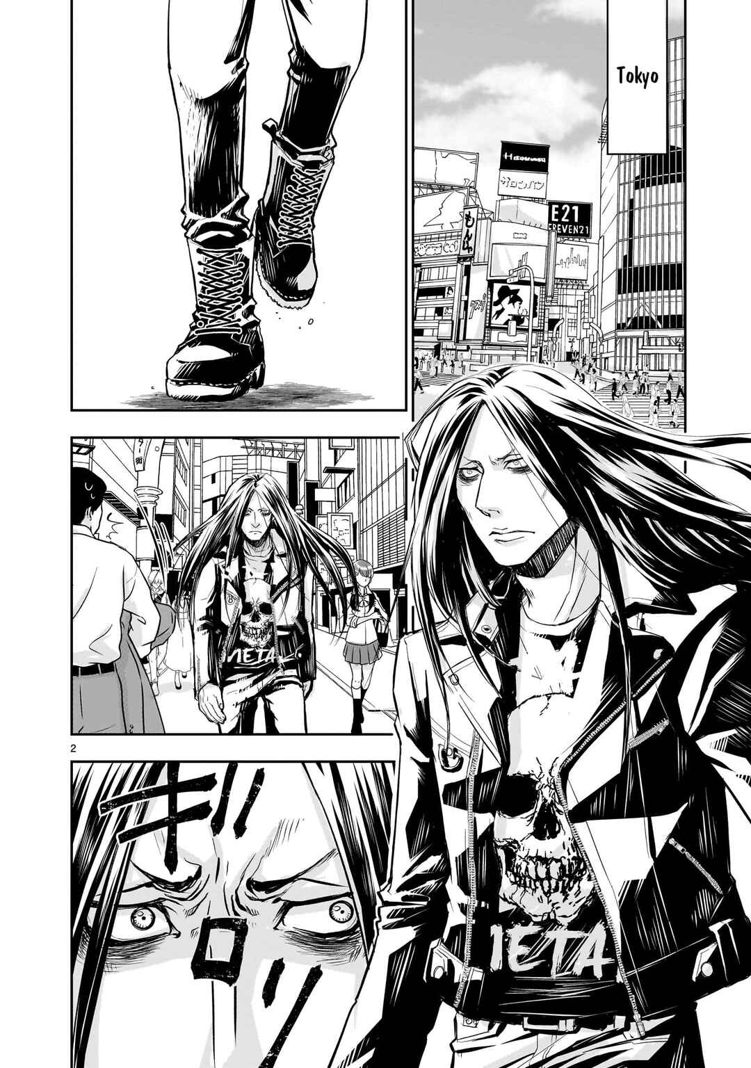 Chapter 1 - Page 3