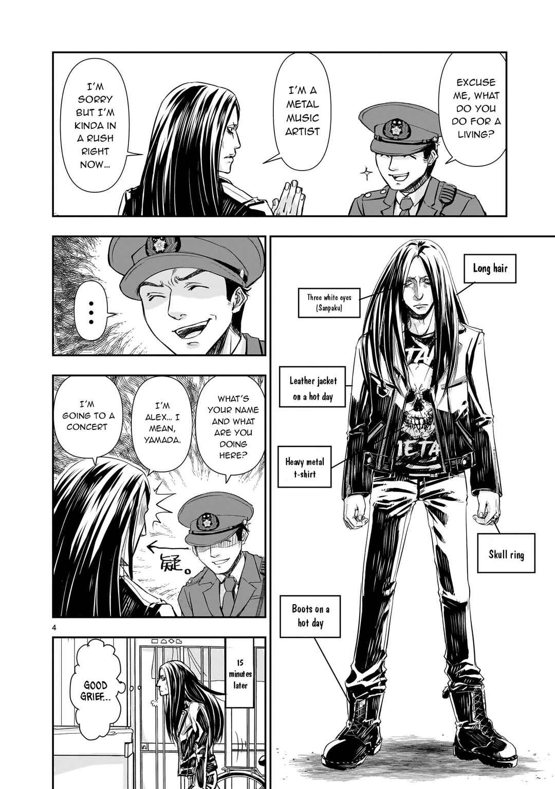 Chapter 1 - Page 5
