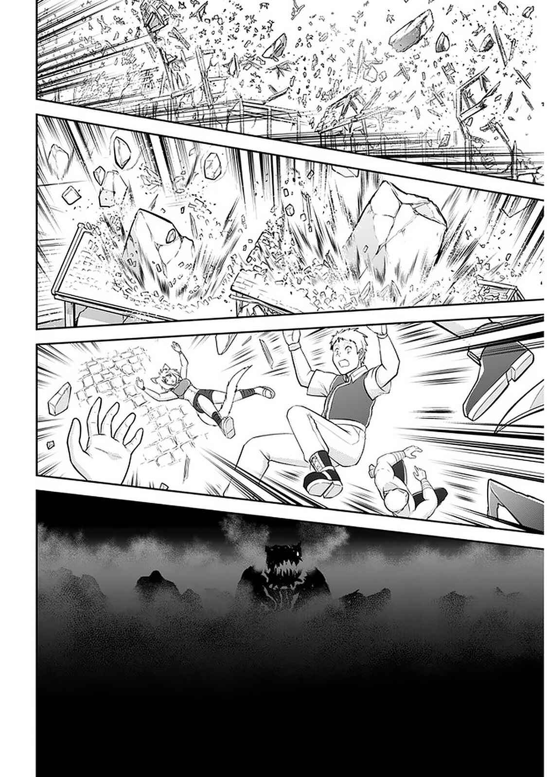 Chapter 43 - Page 26