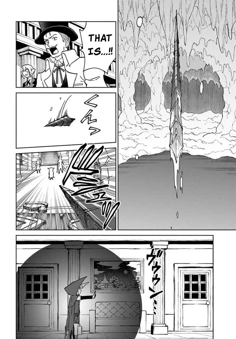 Chapter 72 - Page 24