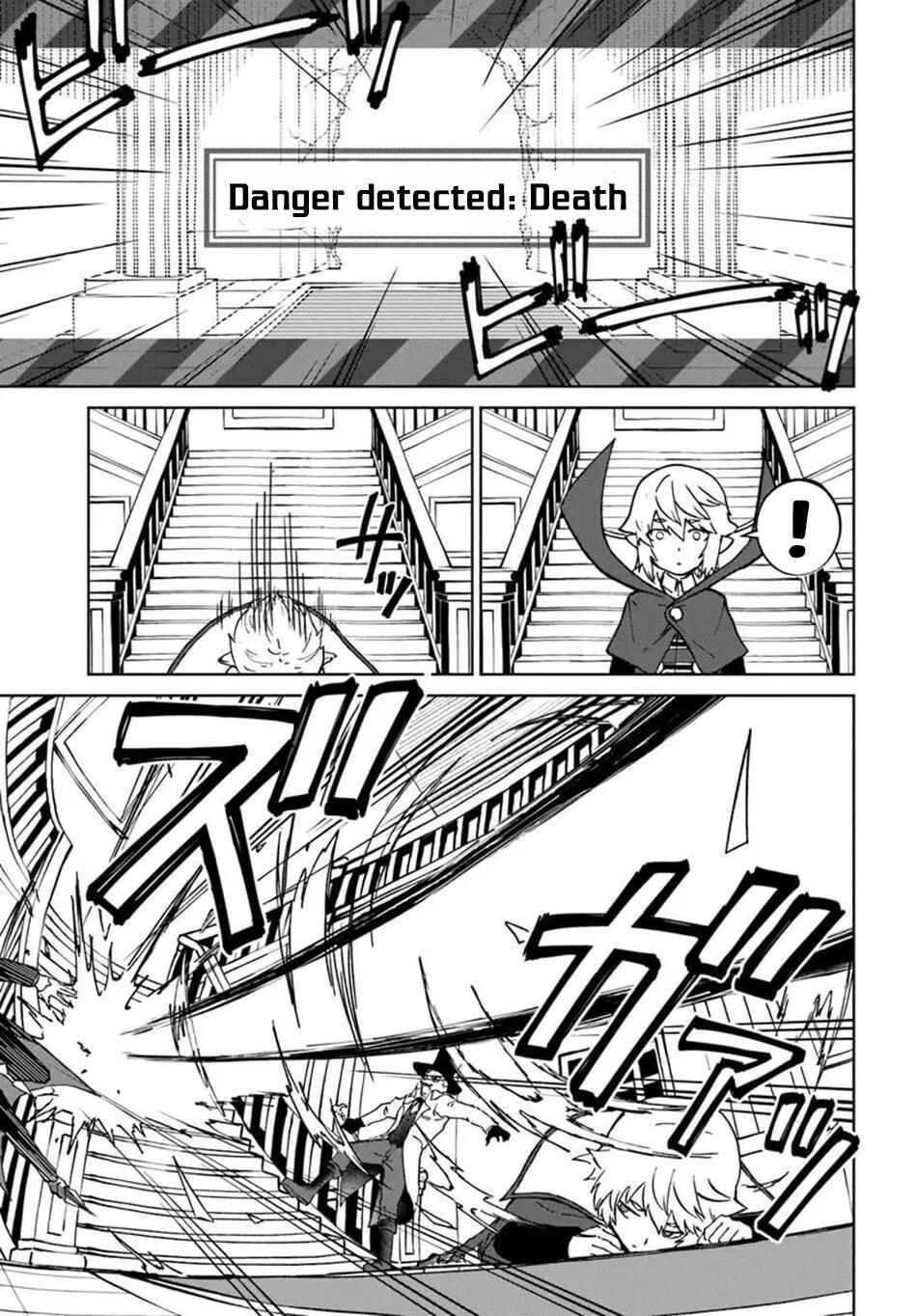 Chapter 72 - Page 25