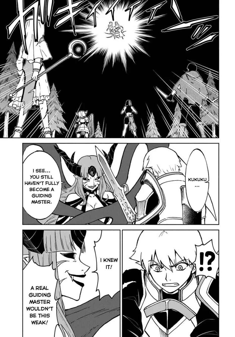 Chapter 72 - Page 9