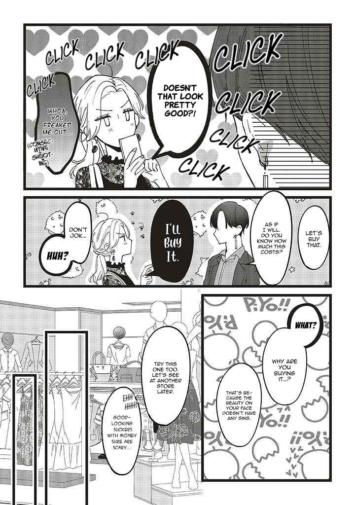 Chapter 5 - Page 13
