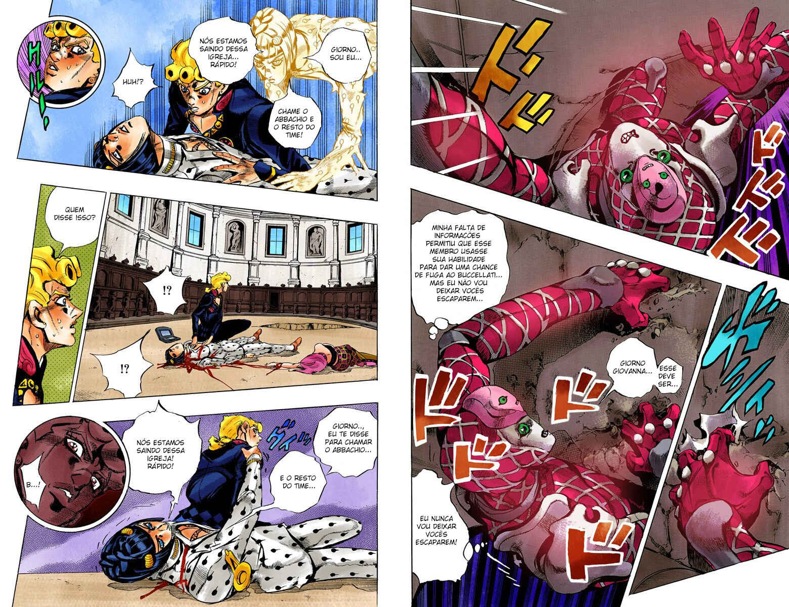 Chapter 83 - Page 4