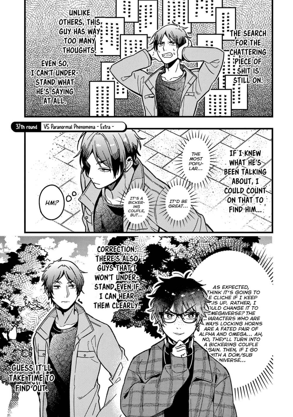 Chapter 37 - Page 2