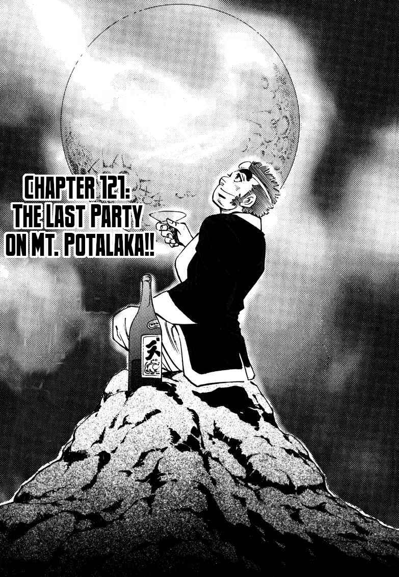 Chapter 121 - Page 1