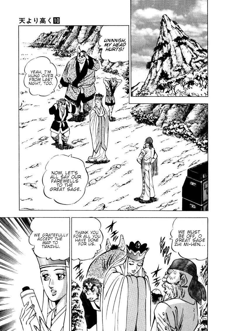 Chapter 121 - Page 11