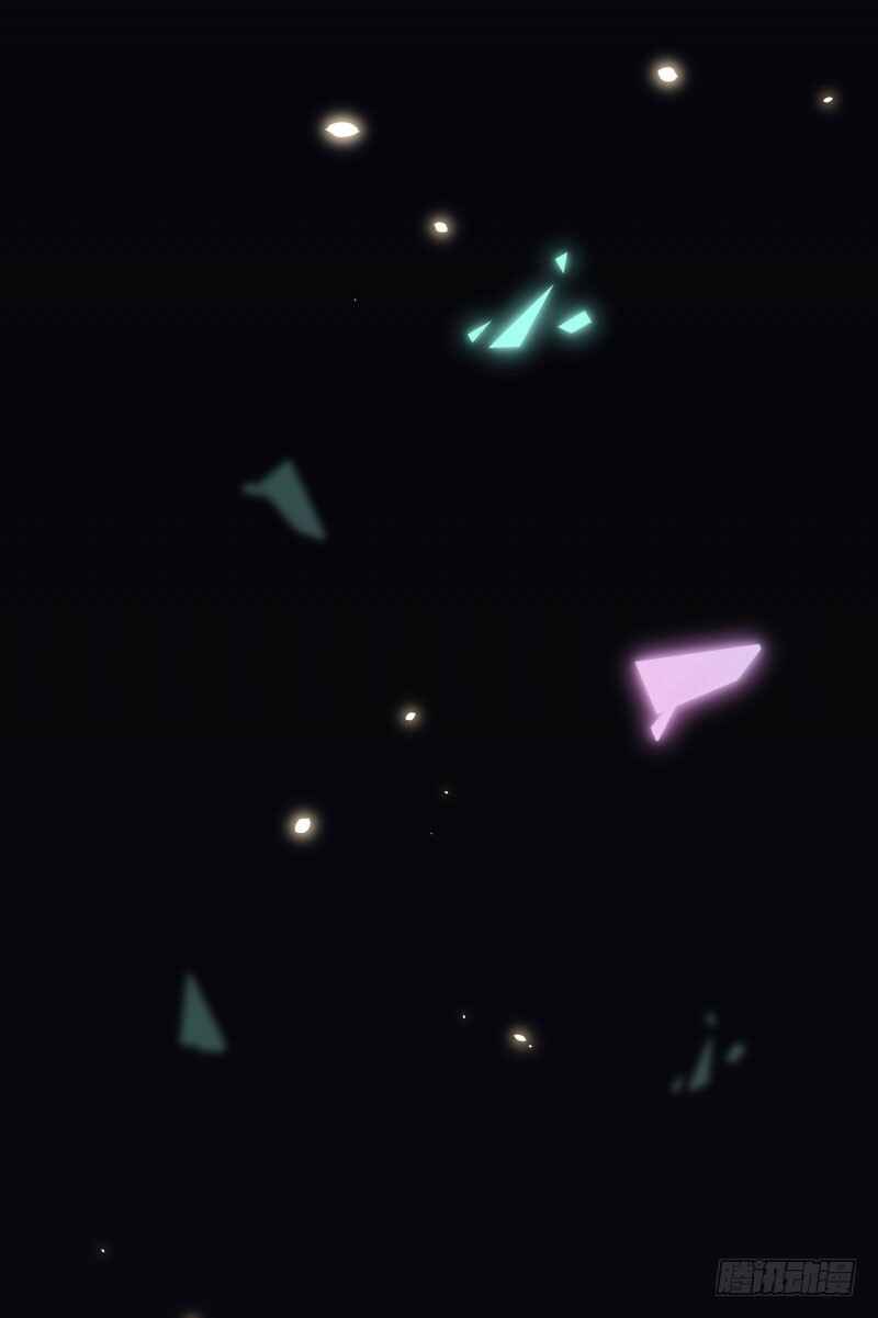 Chapter 1 - Page 96