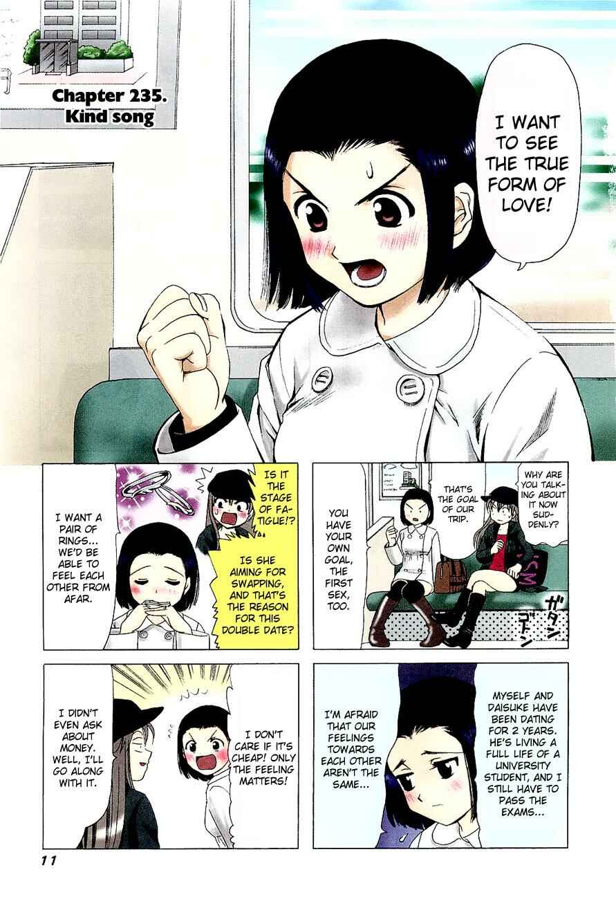 Chapter 235 - Page 1