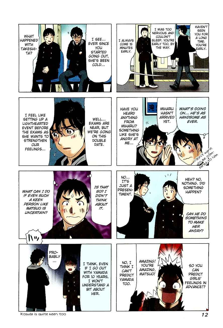 Chapter 235 - Page 2