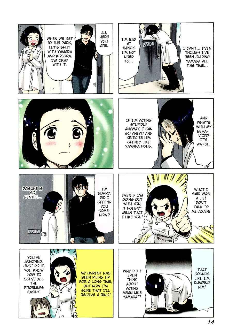 Chapter 235 - Page 4