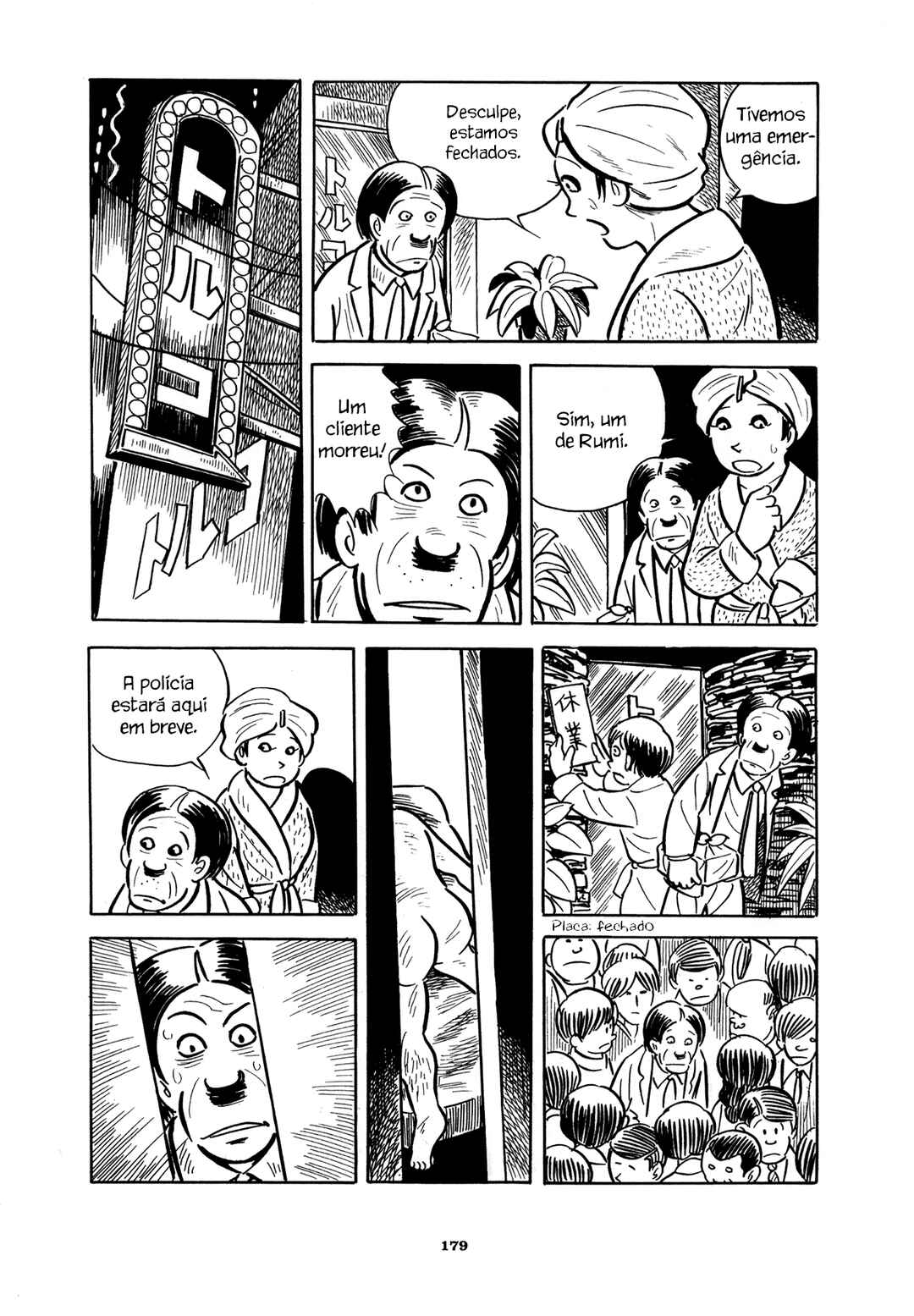 Chapter 8 - Page 14