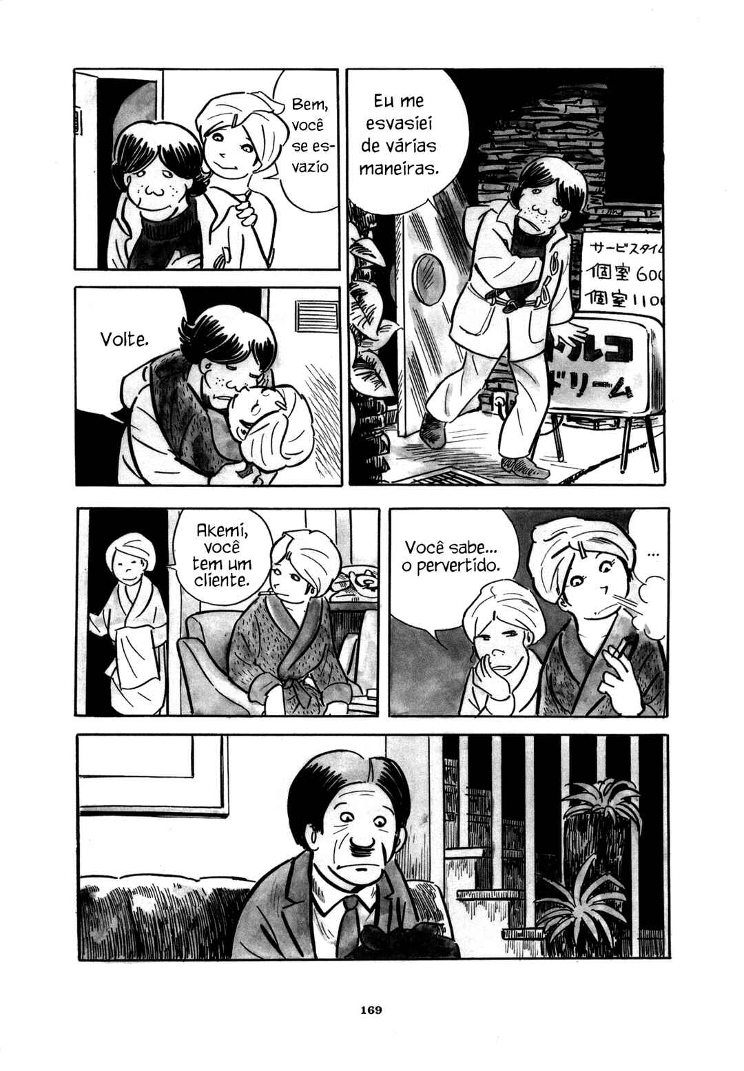 Chapter 8 - Page 4