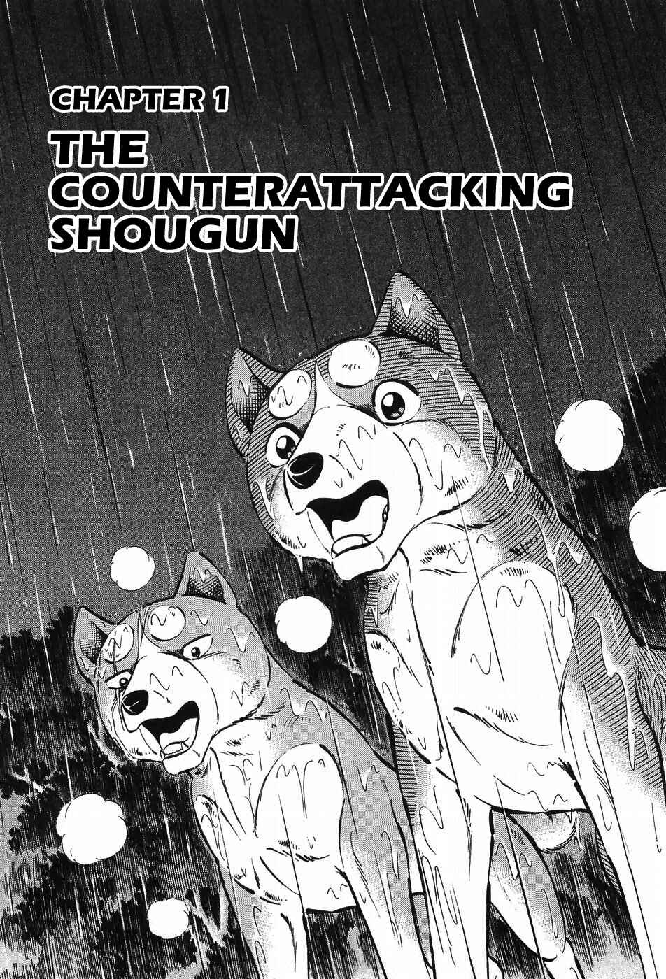 Chapter 292 - Page 10