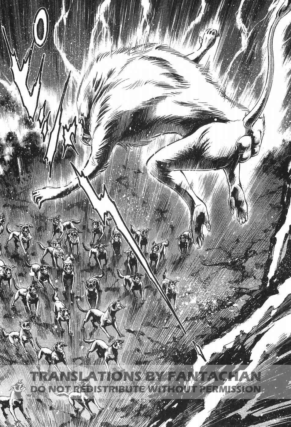 Chapter 292 - Page 11