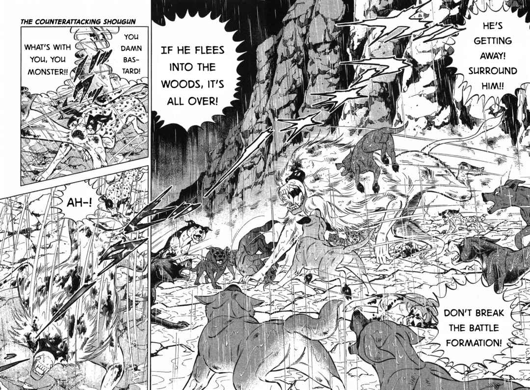 Chapter 292 - Page 17
