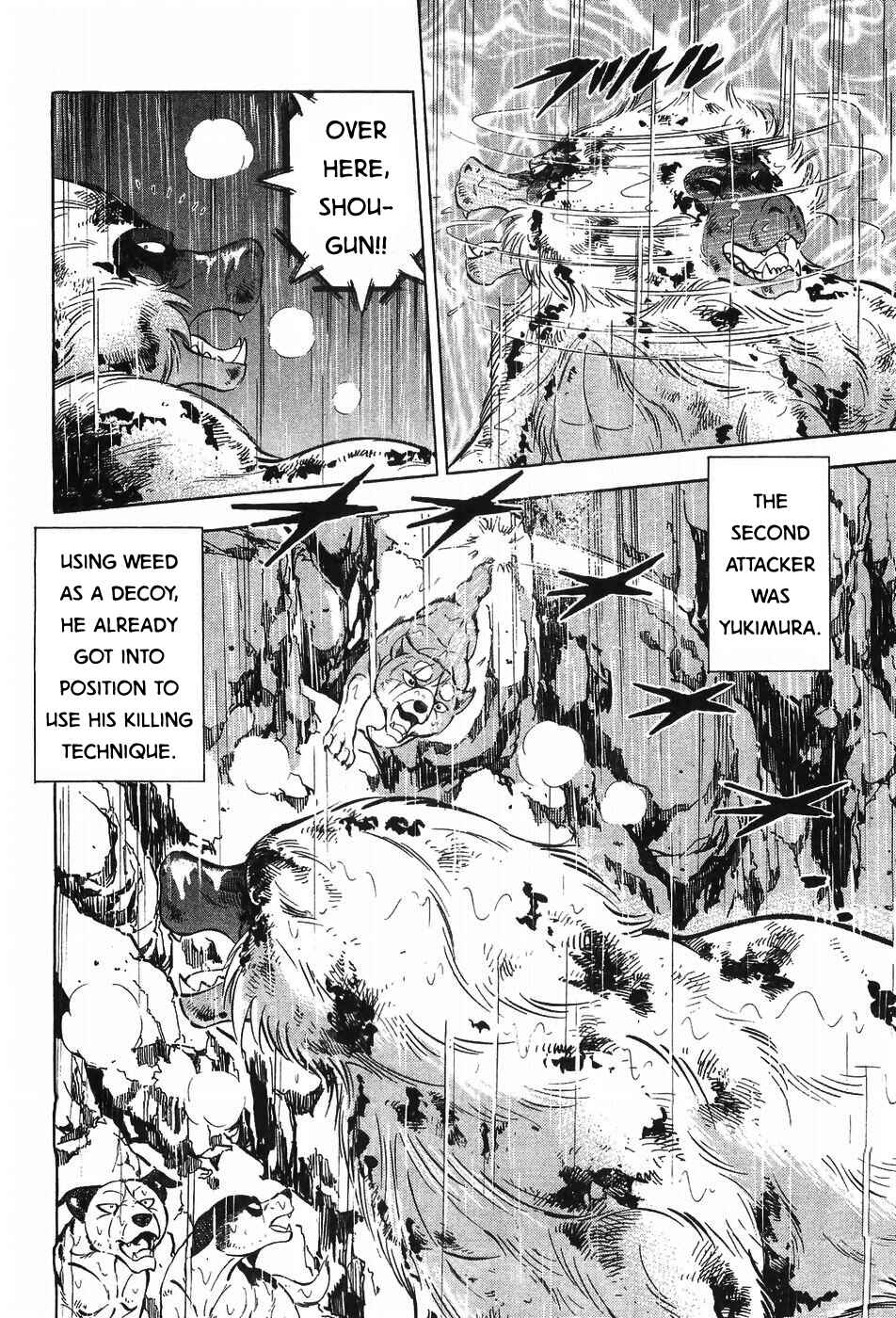 Chapter 292 - Page 25