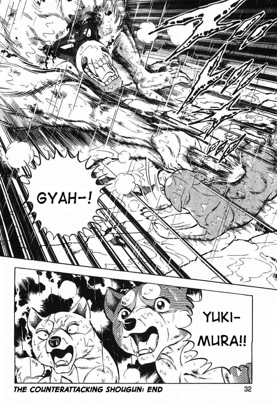 Chapter 292 - Page 31