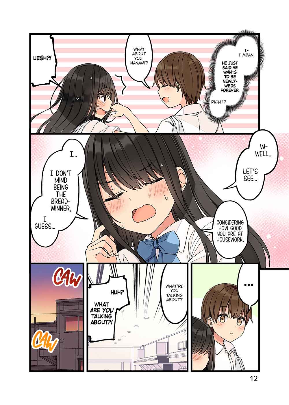 Chapter 154.5 - Page 13