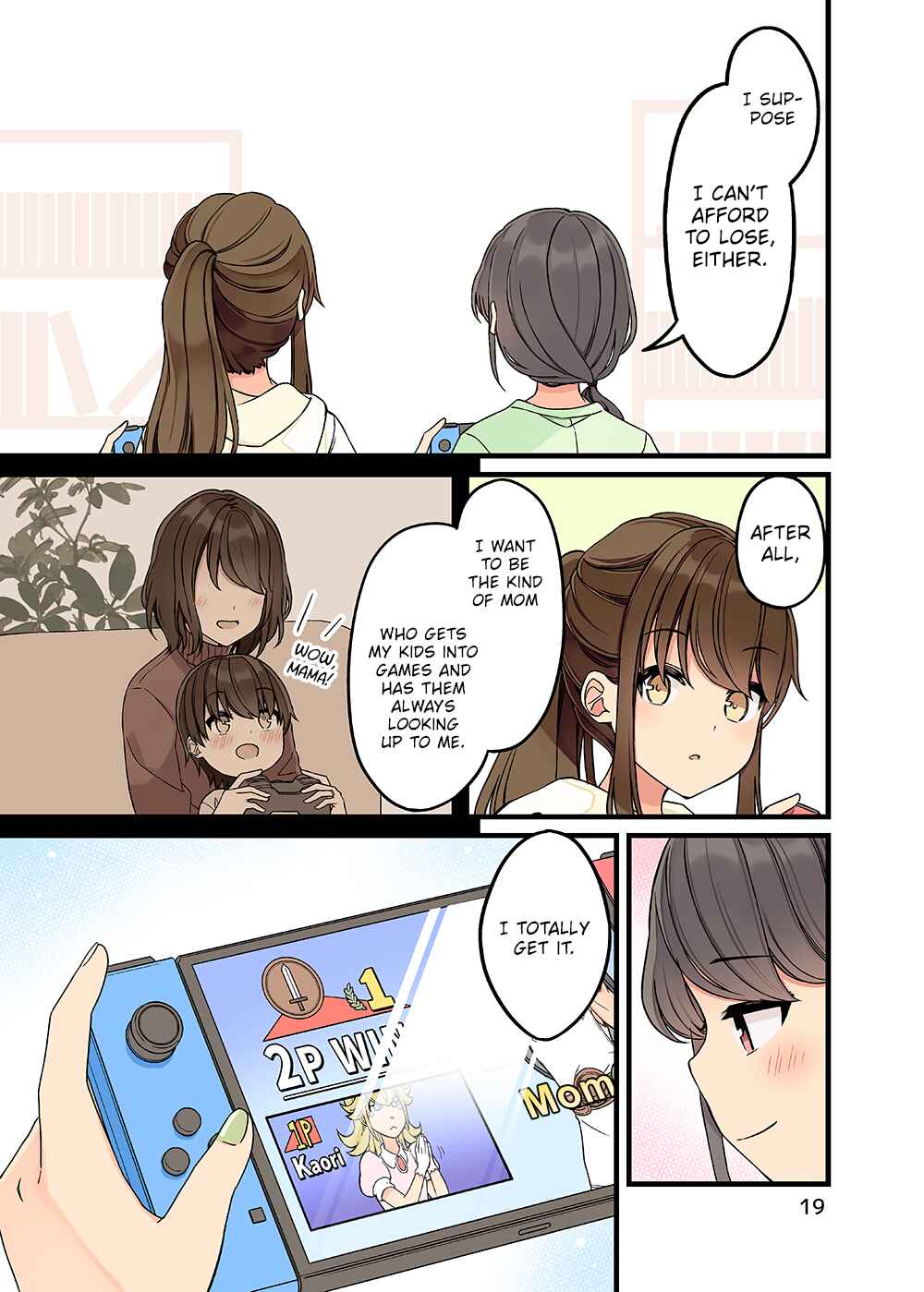 Chapter 154.5 - Page 20