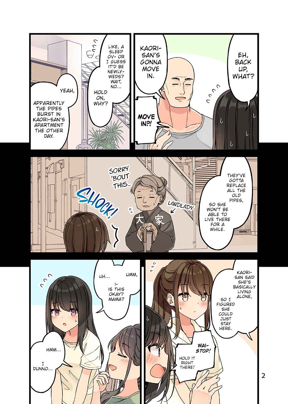 Chapter 154.5 - Page 3