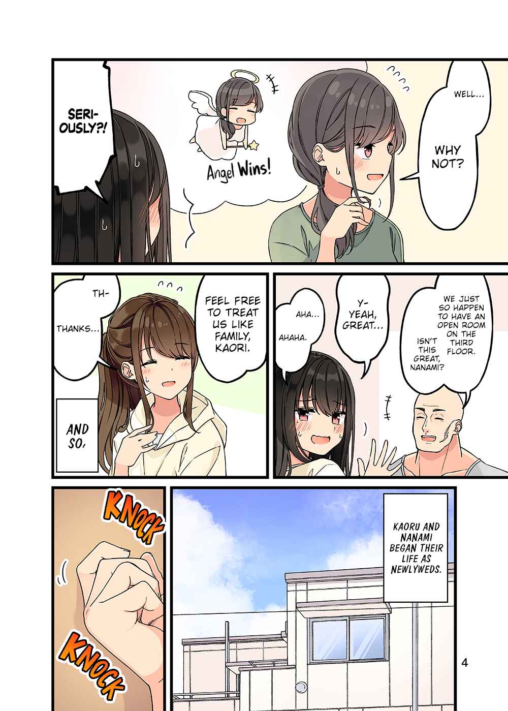 Chapter 154.5 - Page 5