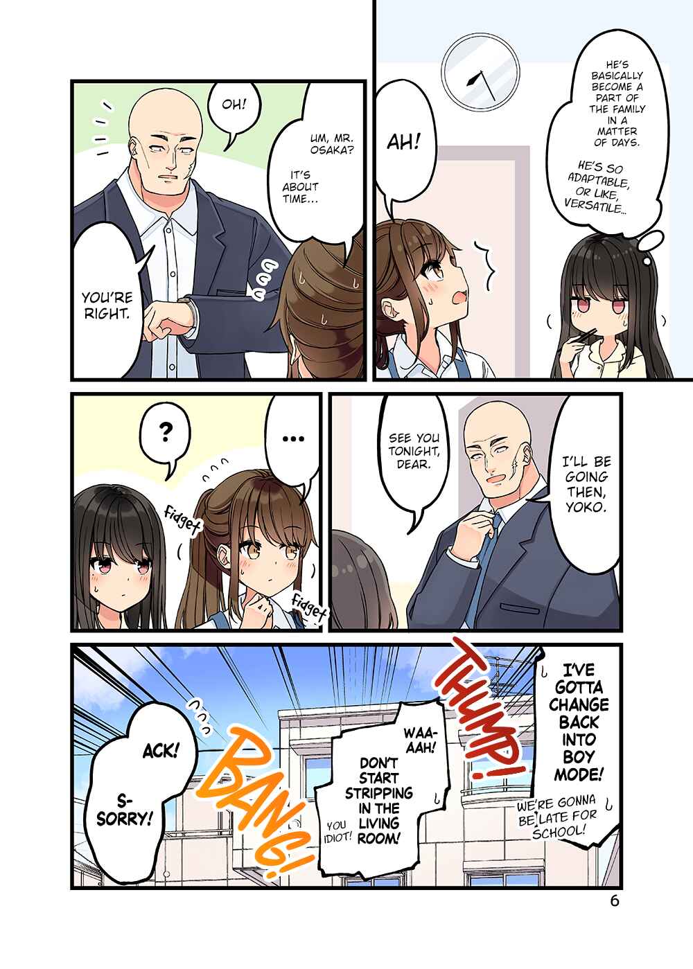 Chapter 154.5 - Page 7