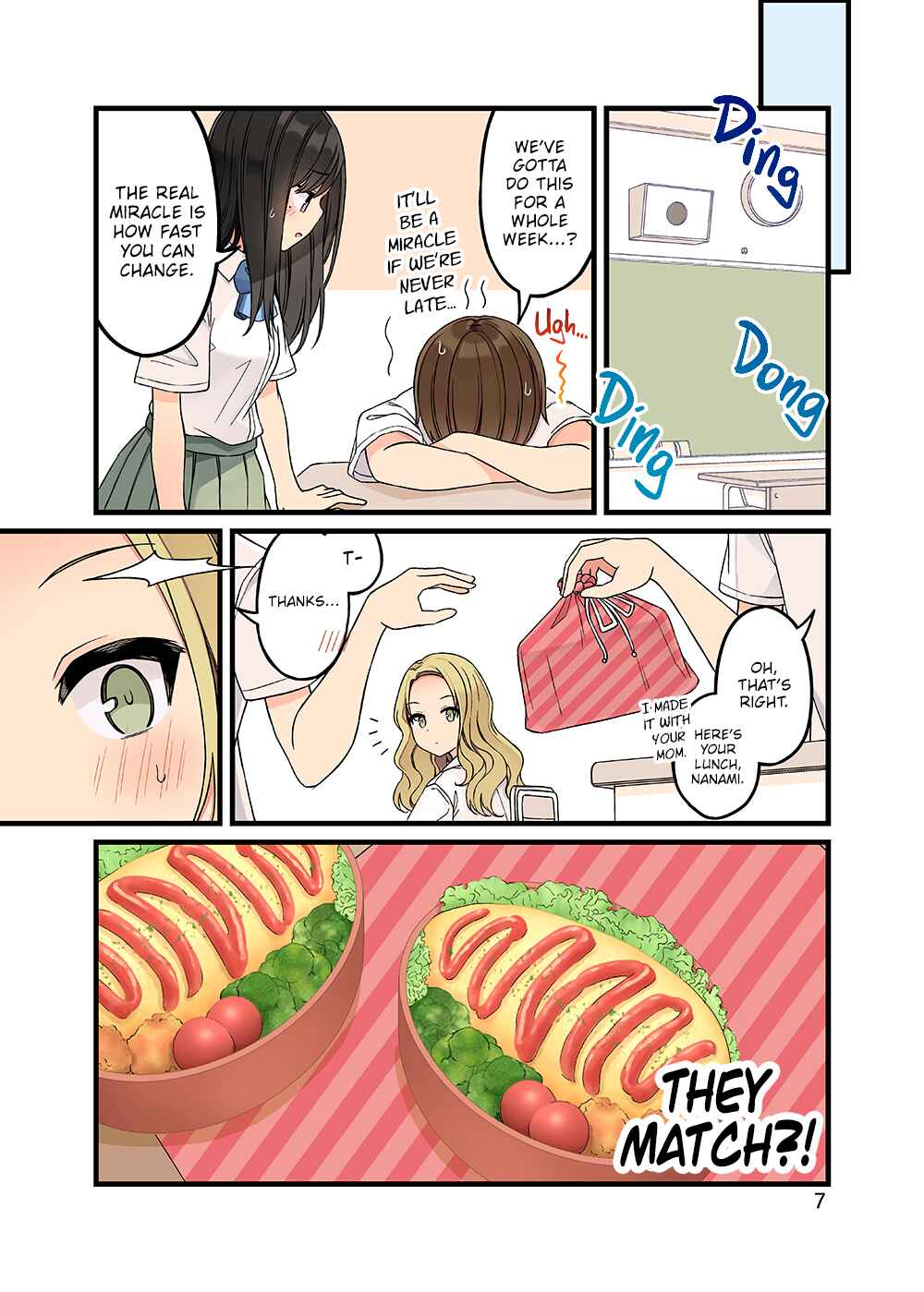 Chapter 154.5 - Page 8