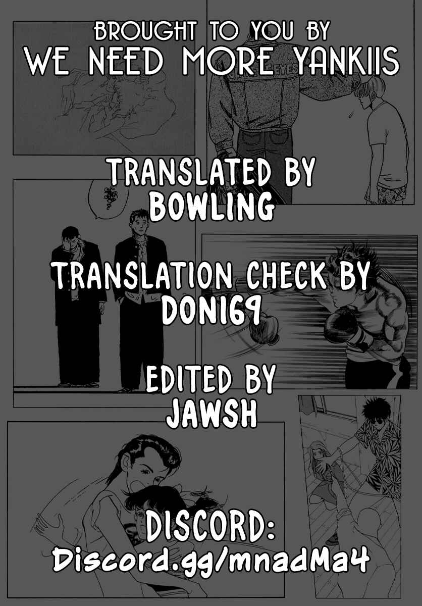 Chapter 43 - Page 1