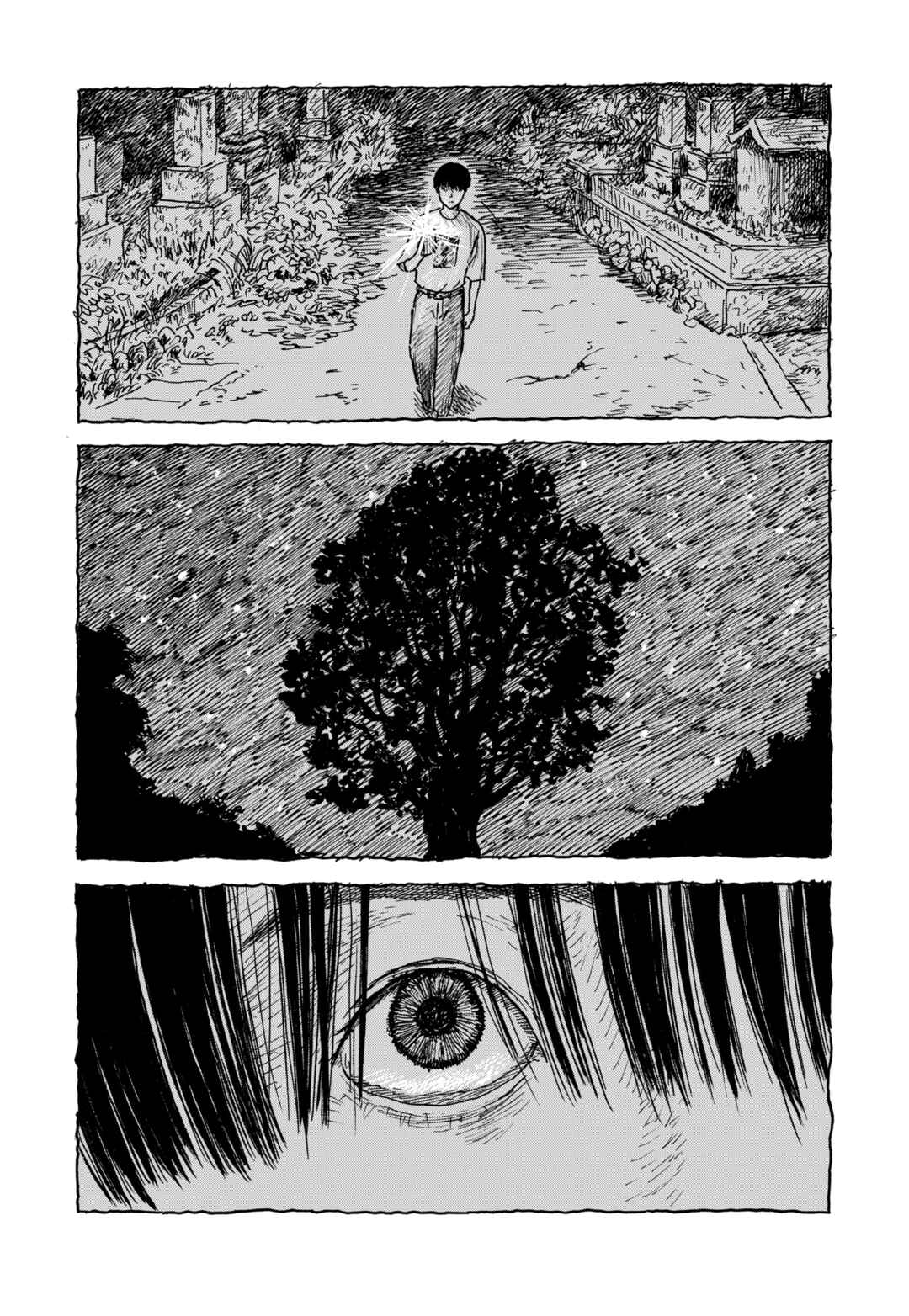 Chapter 1 - Page 17