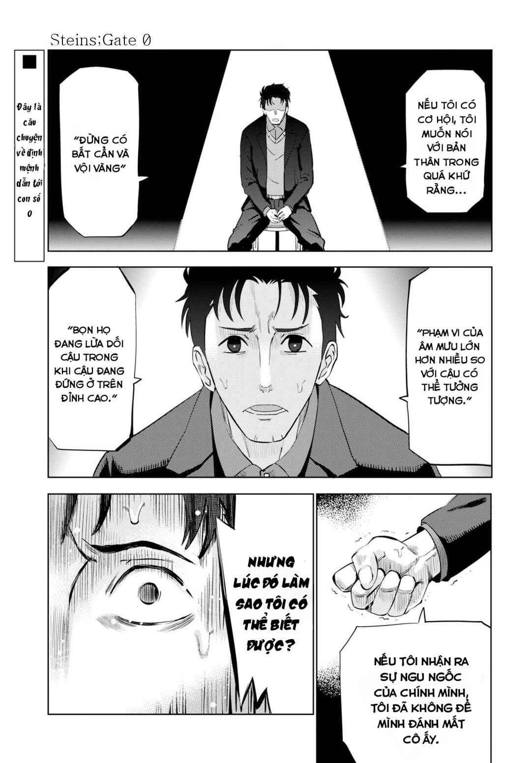 Chapter 0 - Page 1
