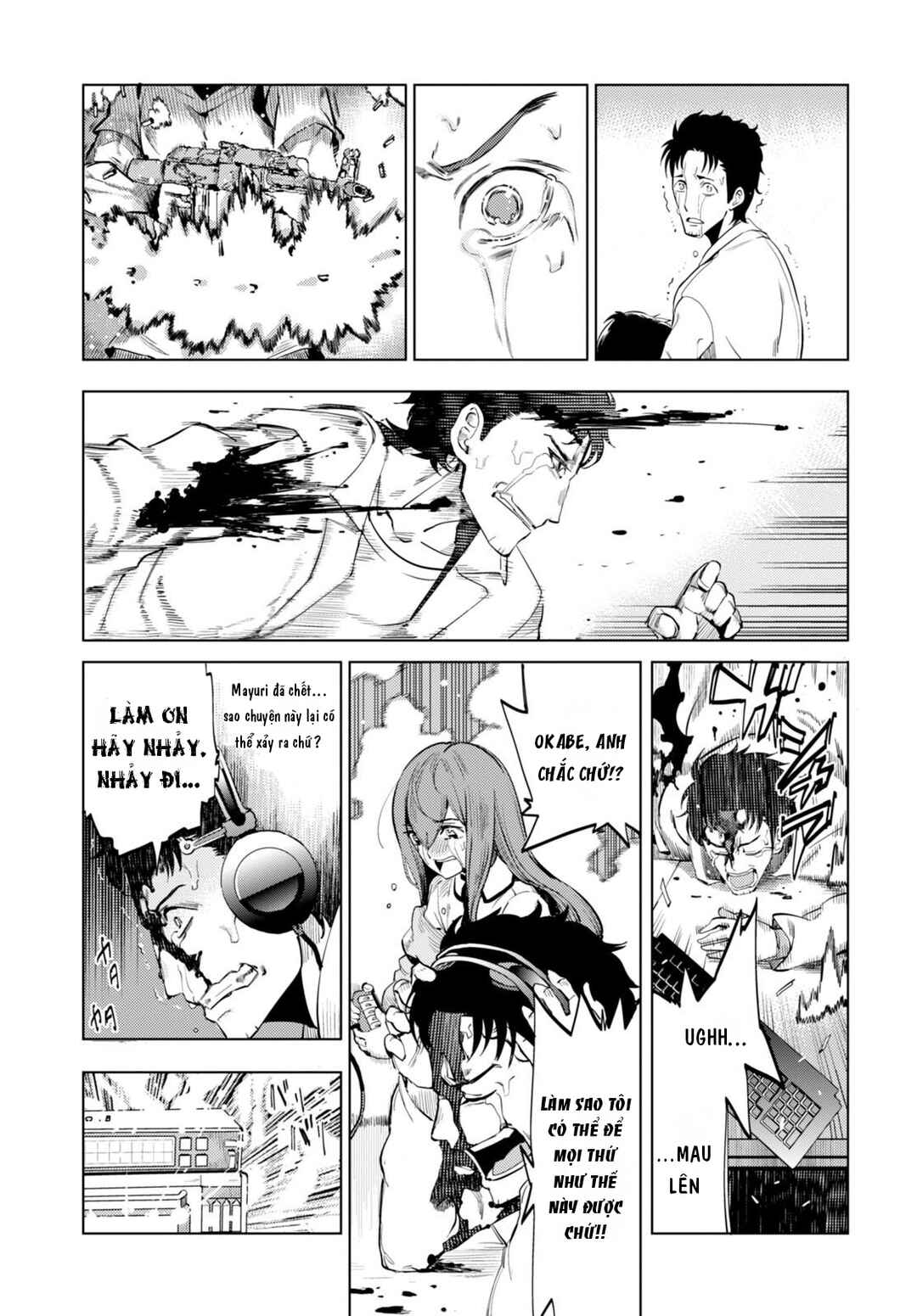 Chapter 0 - Page 13