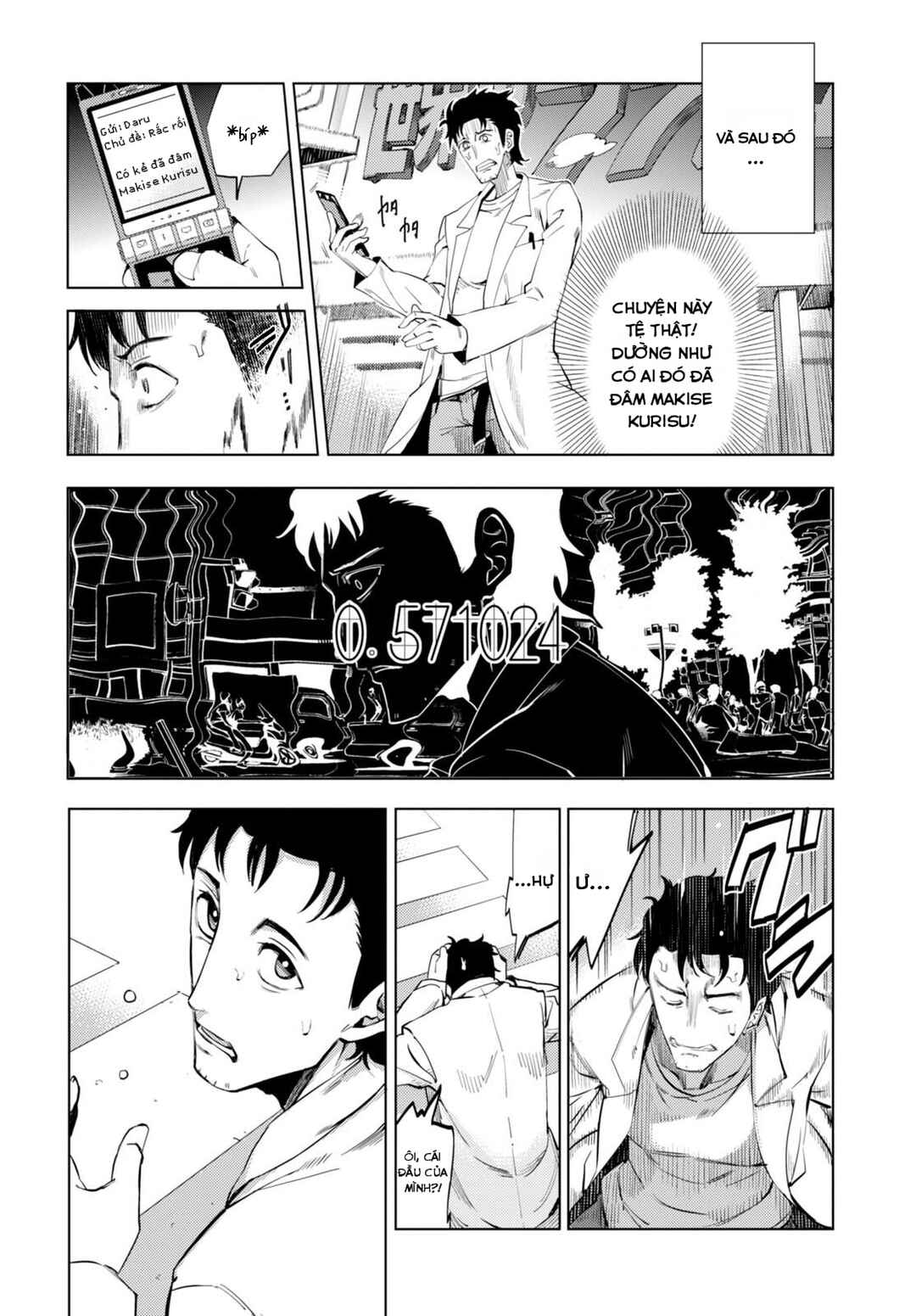 Chapter 0 - Page 6