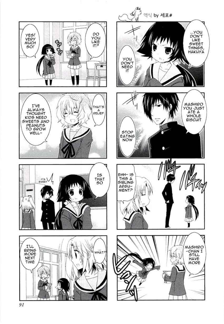 Chapter 50 - Page 3