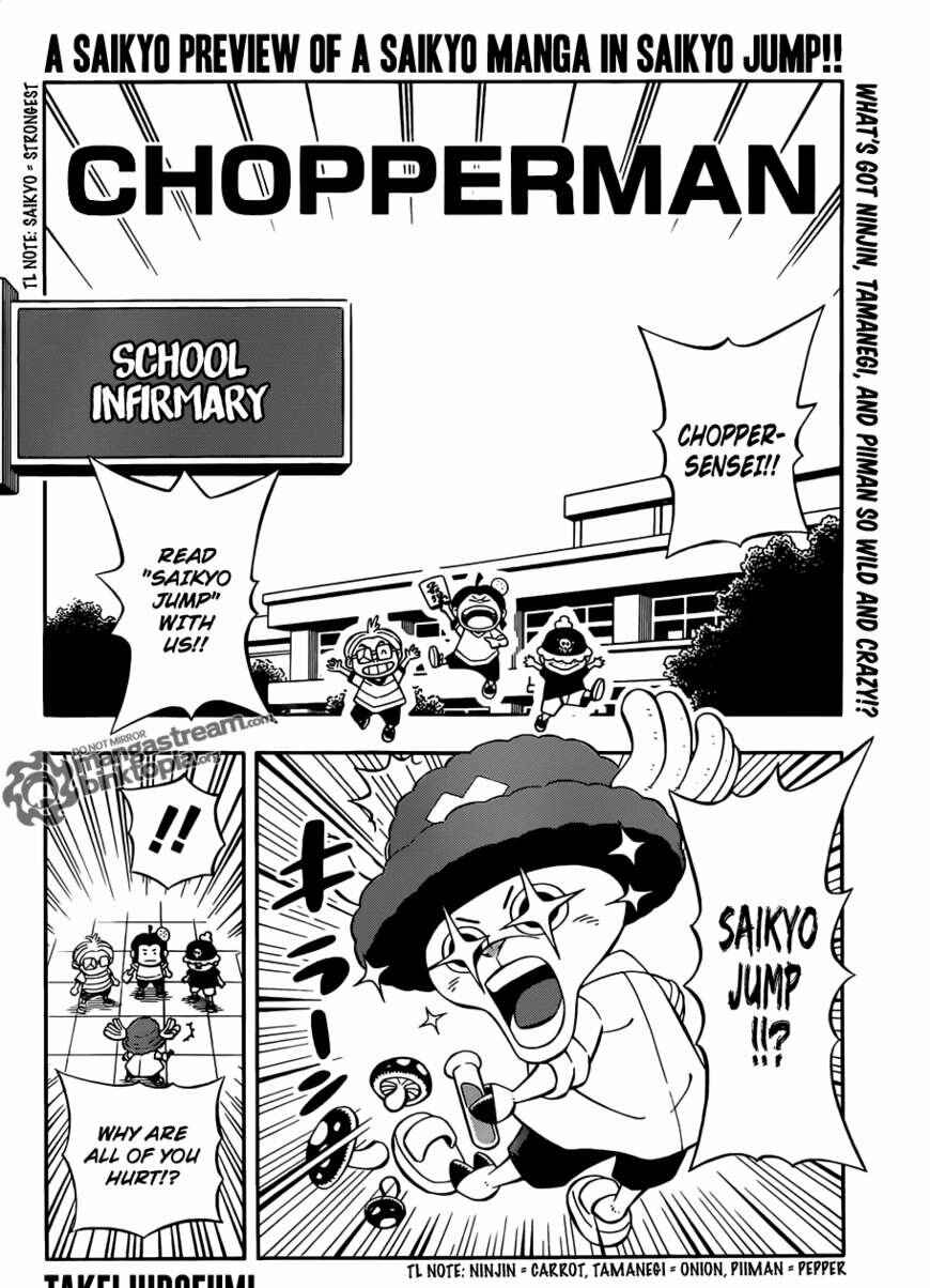 Chapter 0 - Page 1