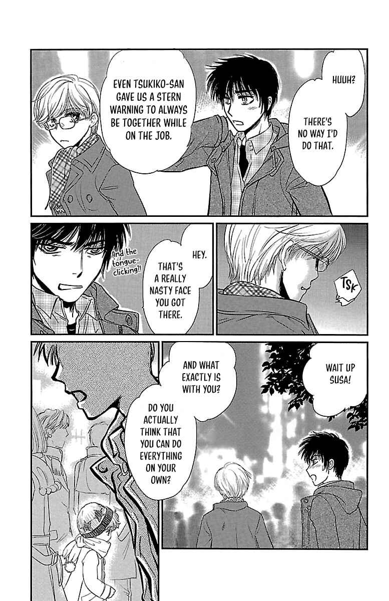 Chapter 2 - Page 5