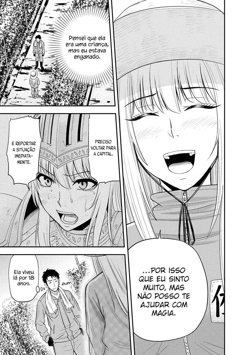 Chapter 15 - Page 14