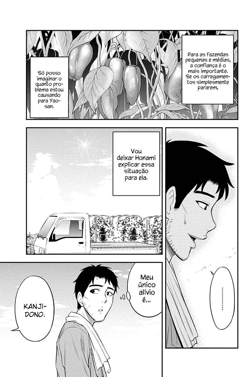Chapter 15 - Page 4