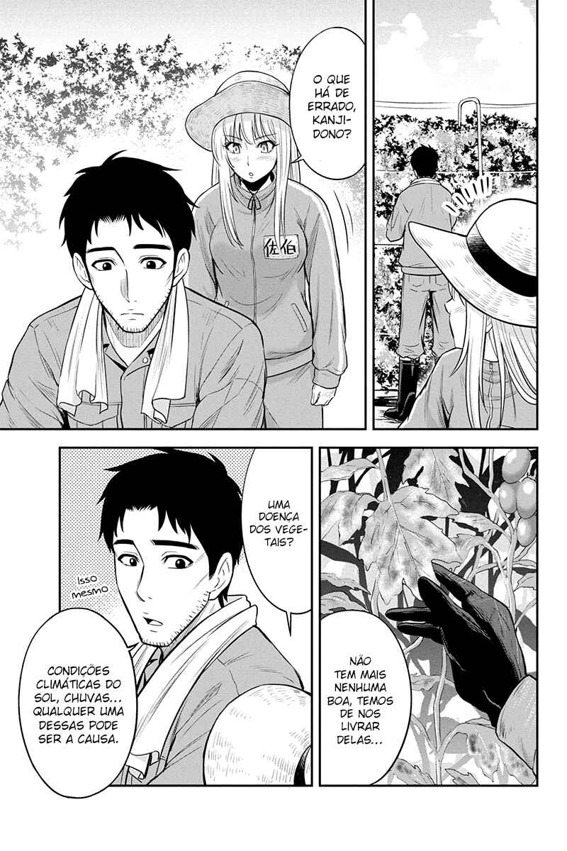 Chapter 15 - Page 6