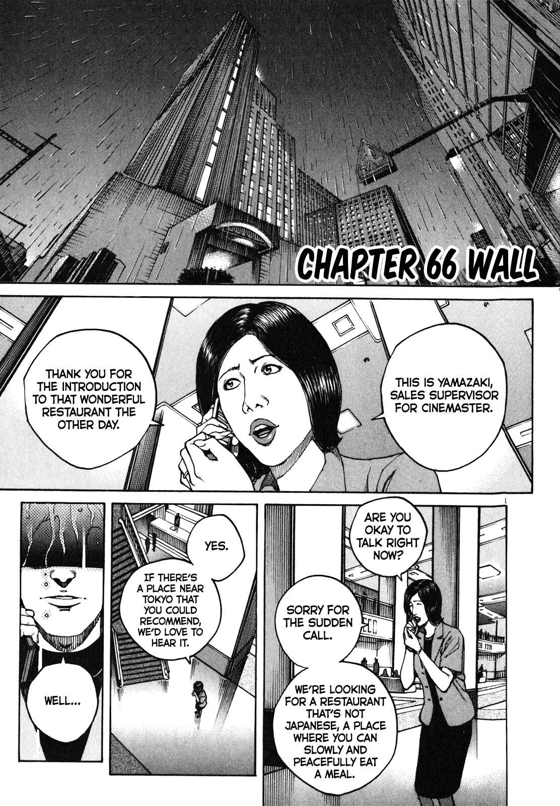 Chapter 66 - Page 2