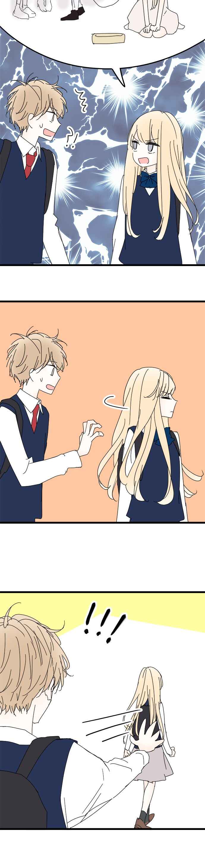 Chapter 81 - Page 3