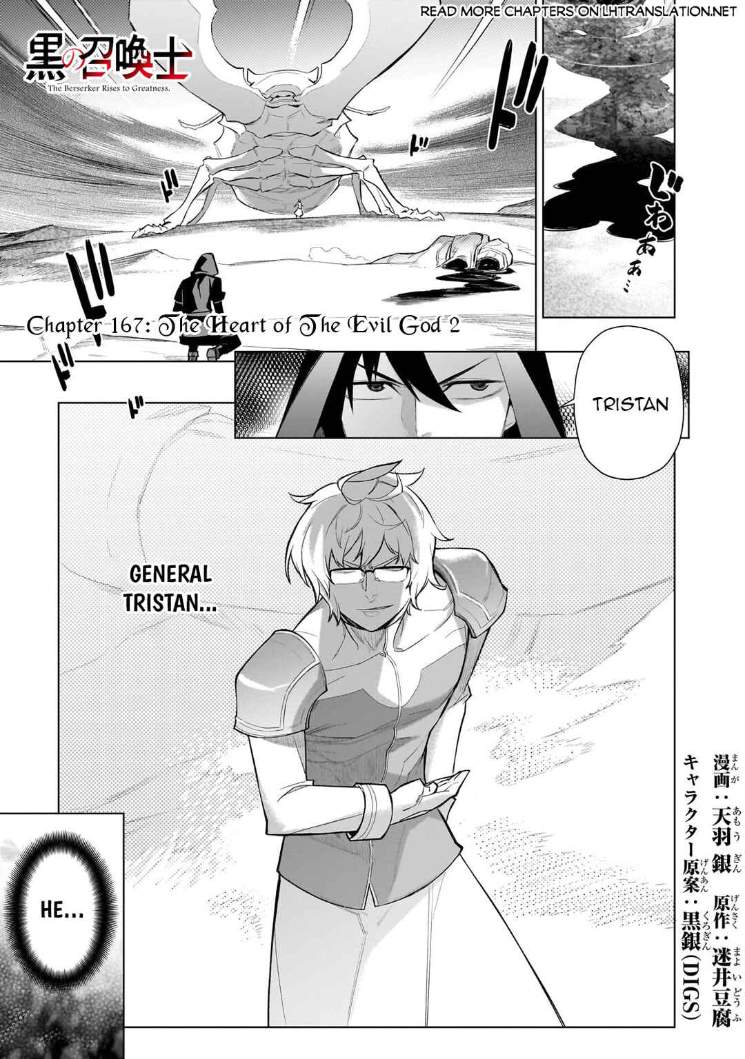 Chapter 166 - Page 2