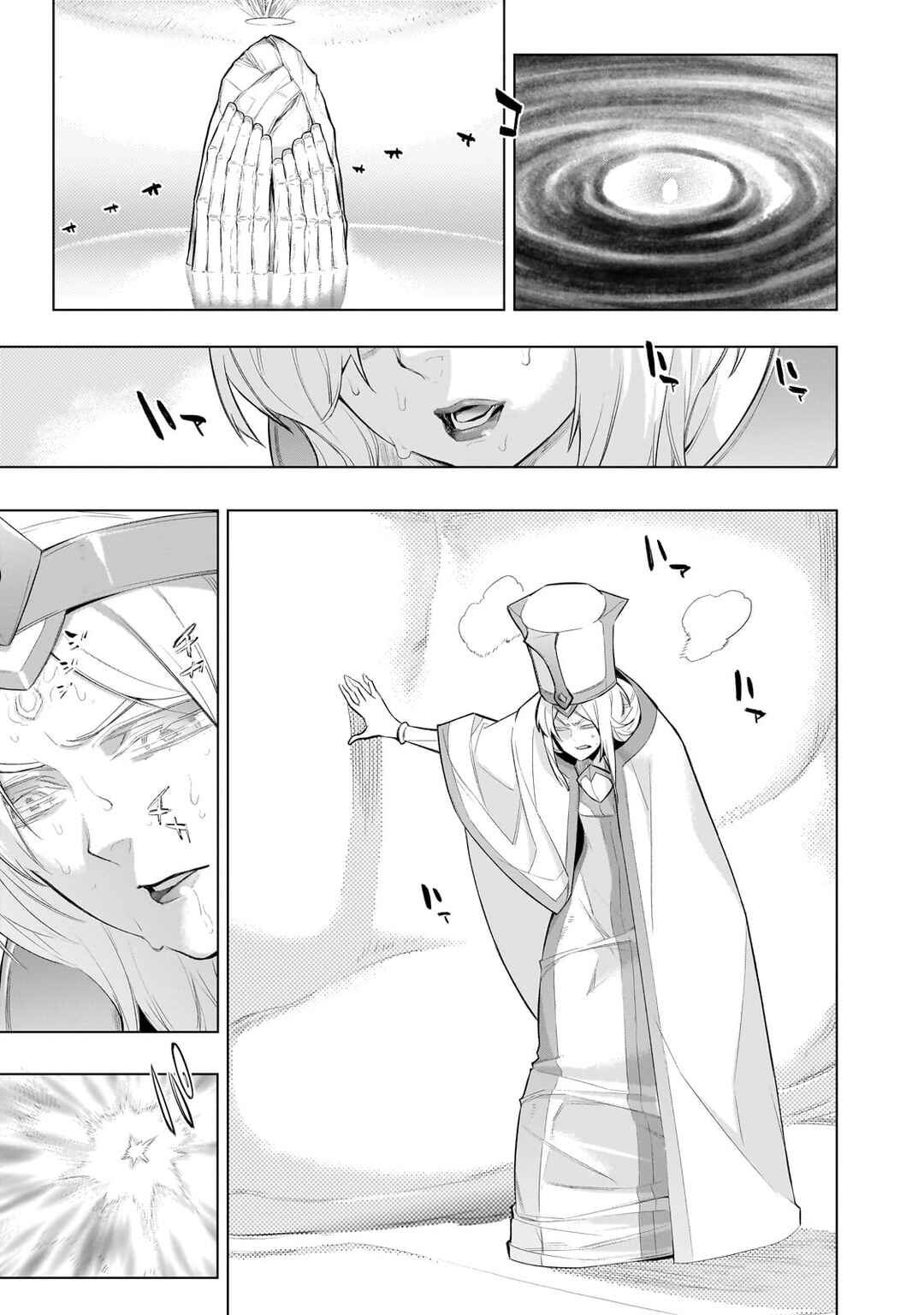Chapter 166 - Page 6