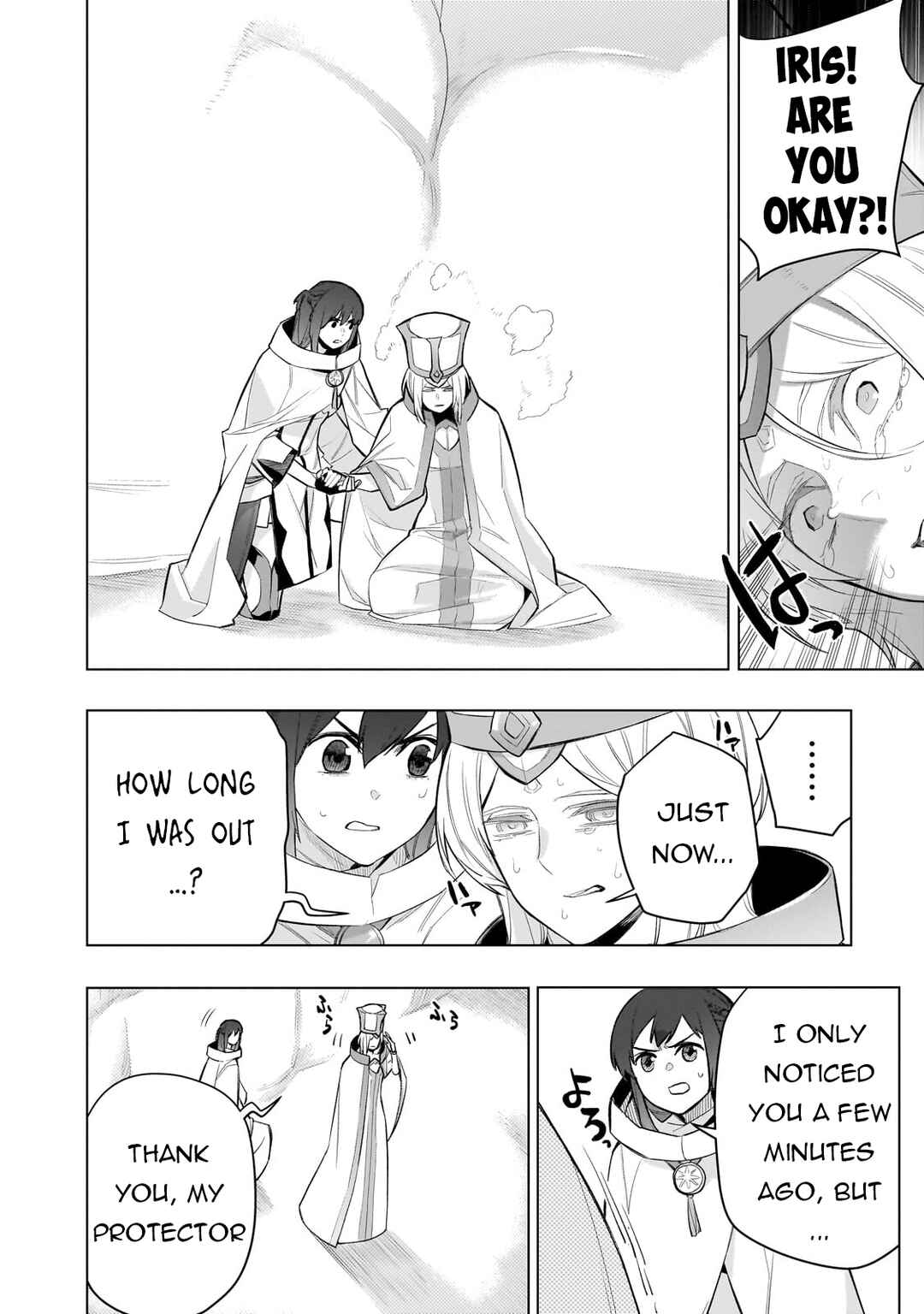 Chapter 166 - Page 9