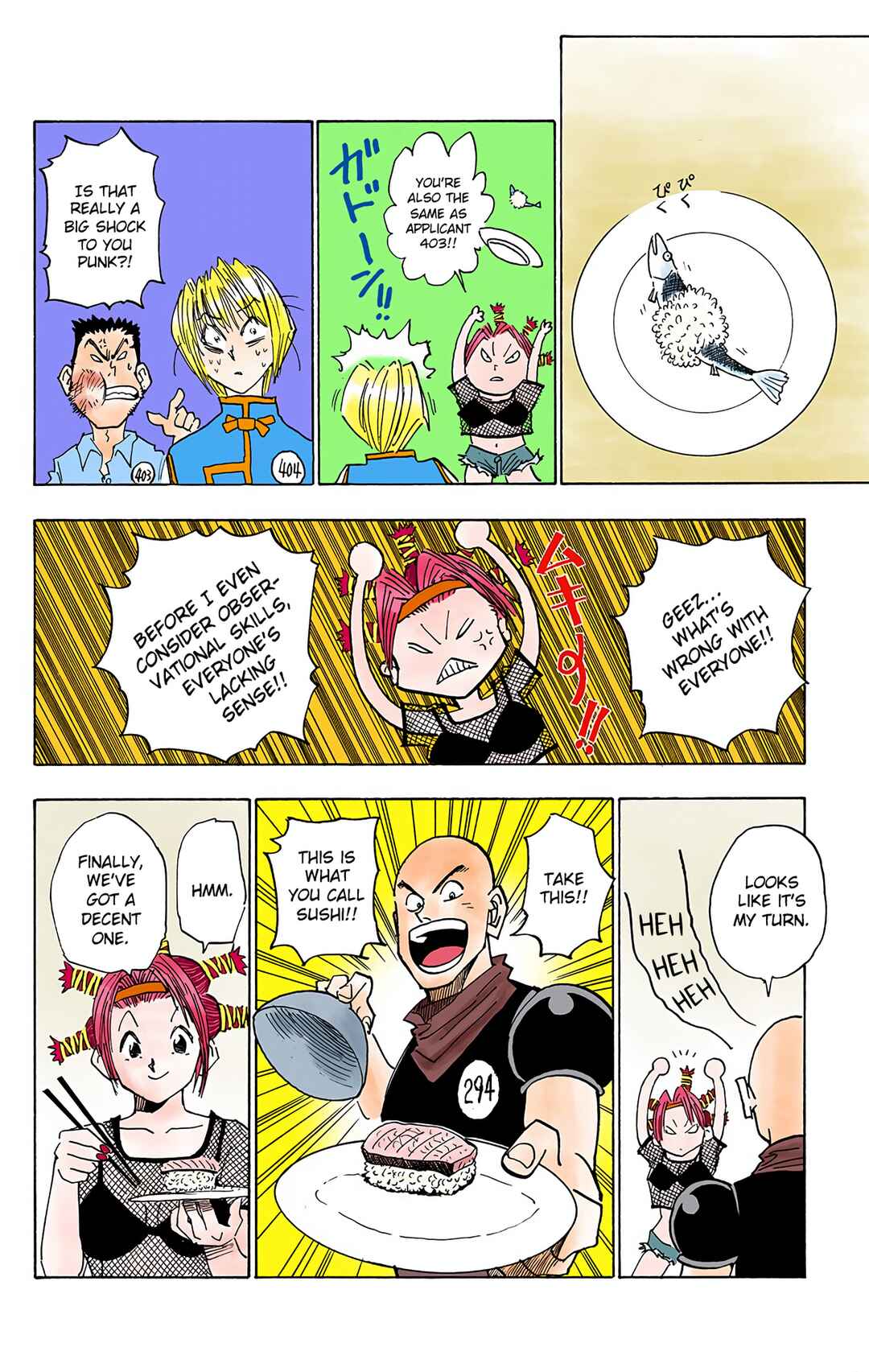 Chapter 11 - Page 16