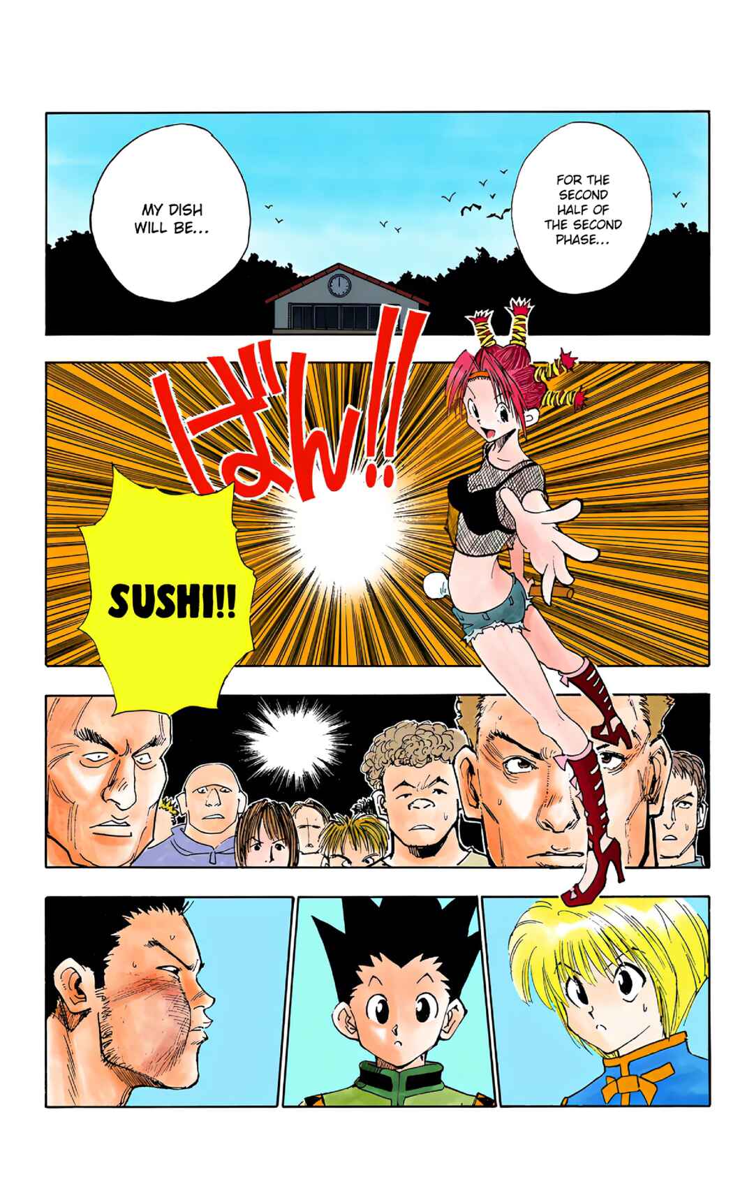 Chapter 11 - Page 5