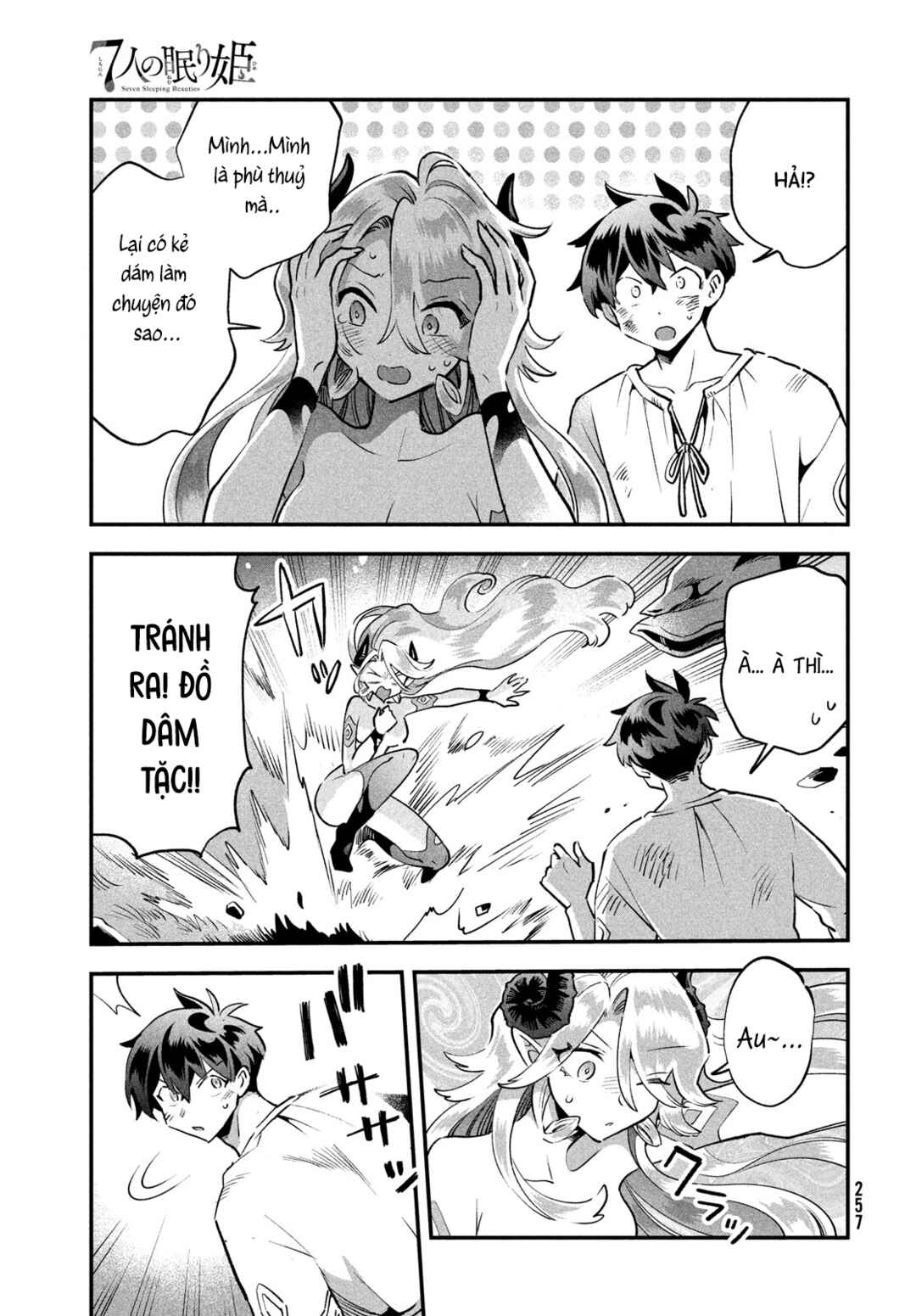 Chapter 48 - Page 5